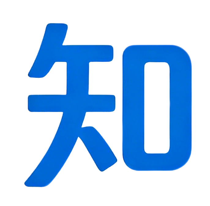知乎