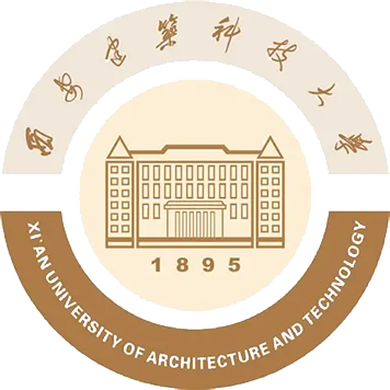 西安建筑科技大学